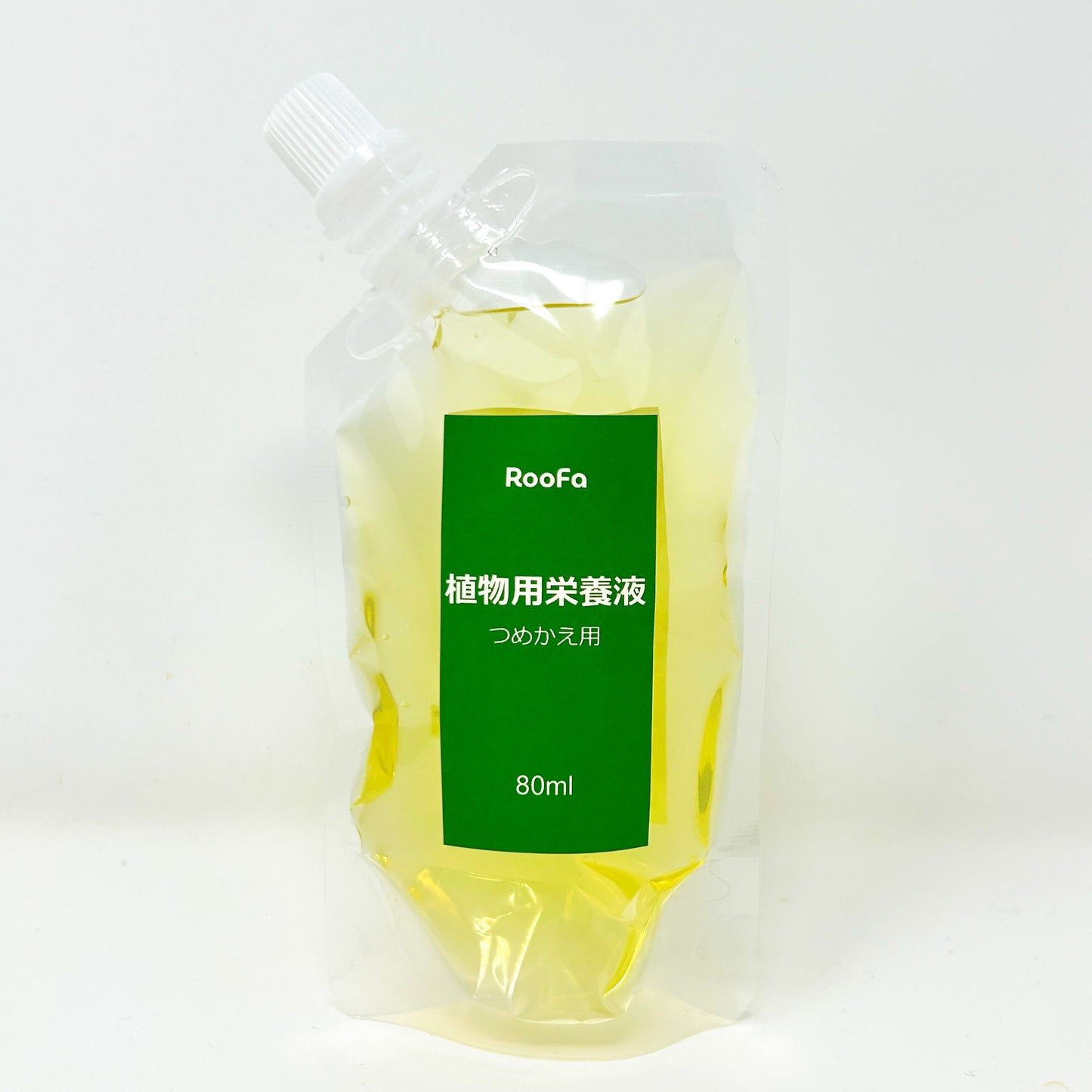 植物用栄養液