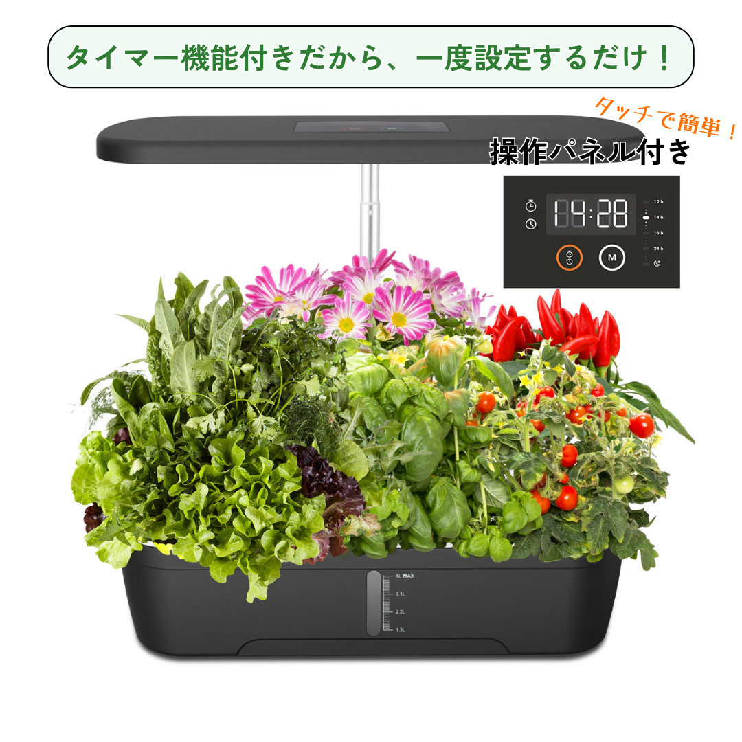 高機能な専用装置